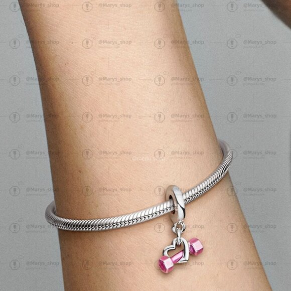 Pandora Dumbbell & Heart Dangle Charm - Picture 2 of 2